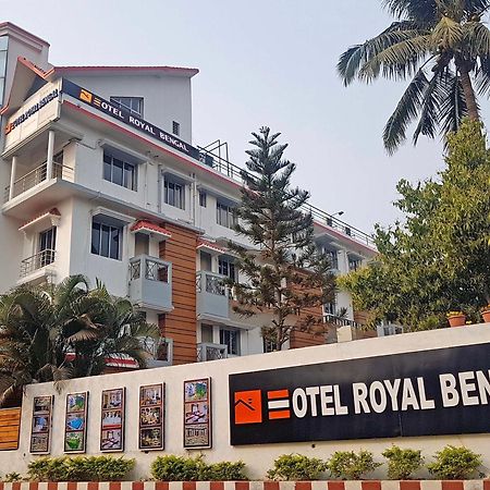 Hotel Royal Bengal Bolpur Luaran gambar